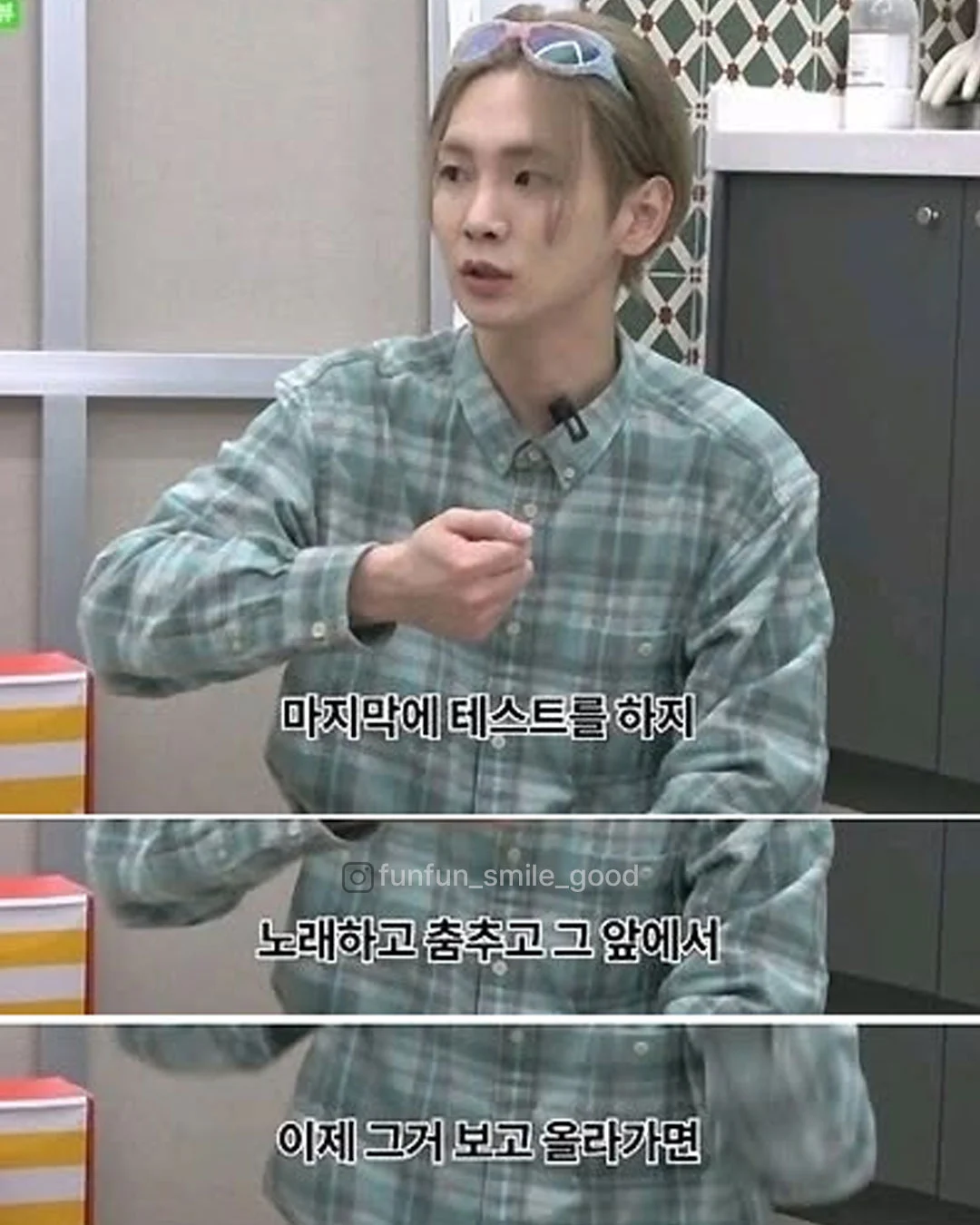 스포츠중계,무료스포츠중계,해외스포츠중계