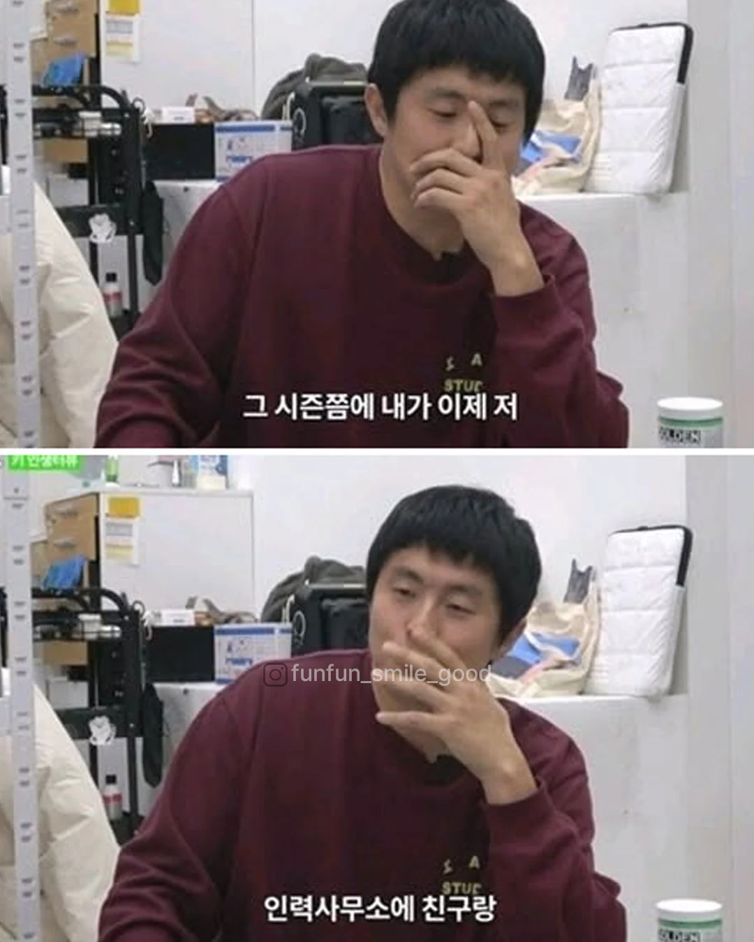 스포츠중계,무료스포츠중계,해외스포츠중계