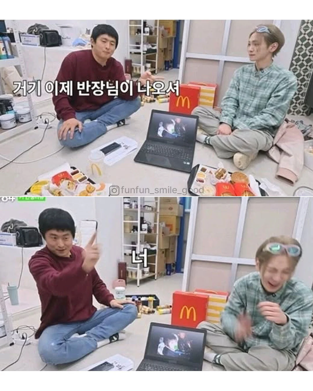 스포츠중계,무료스포츠중계,해외스포츠중계