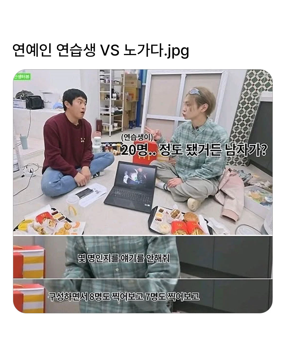 스포츠중계,무료스포츠중계,해외스포츠중계
