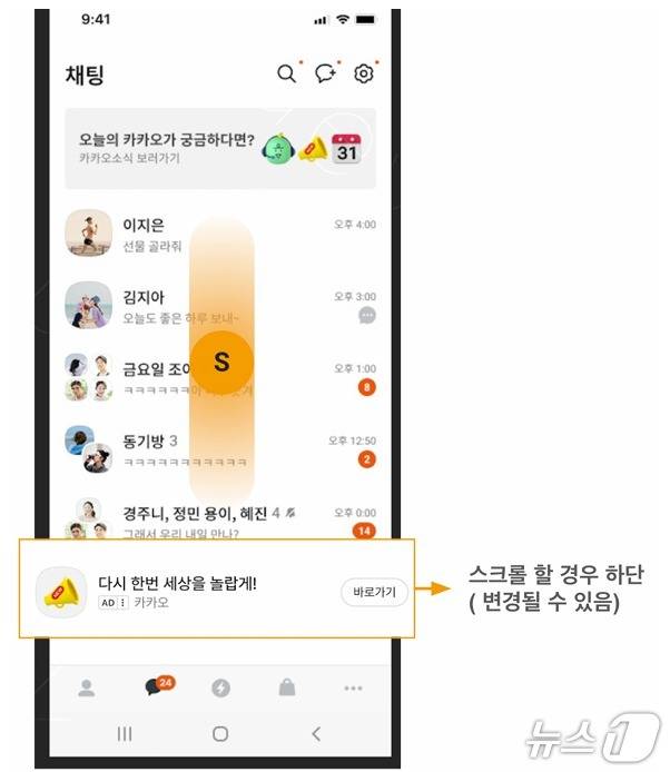 스포츠중계,무료스포츠중계,해외스포츠중계