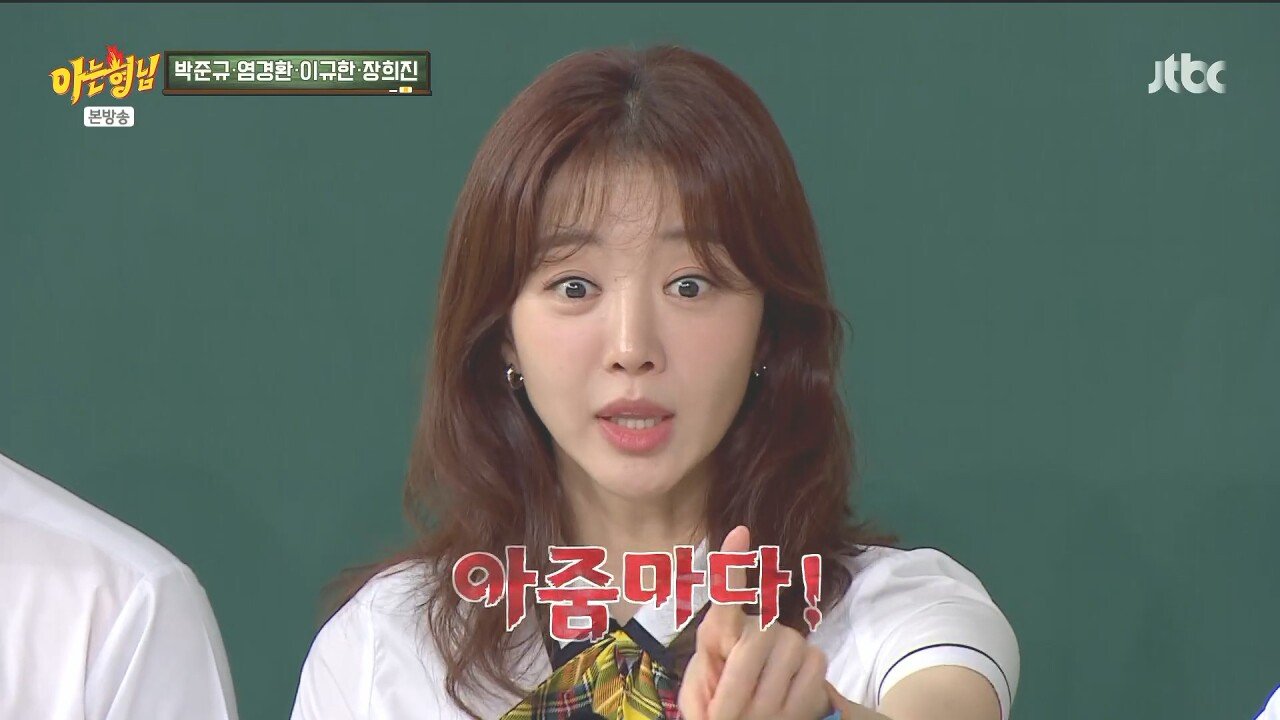 스포츠중계,무료스포츠중계,해외스포츠중계