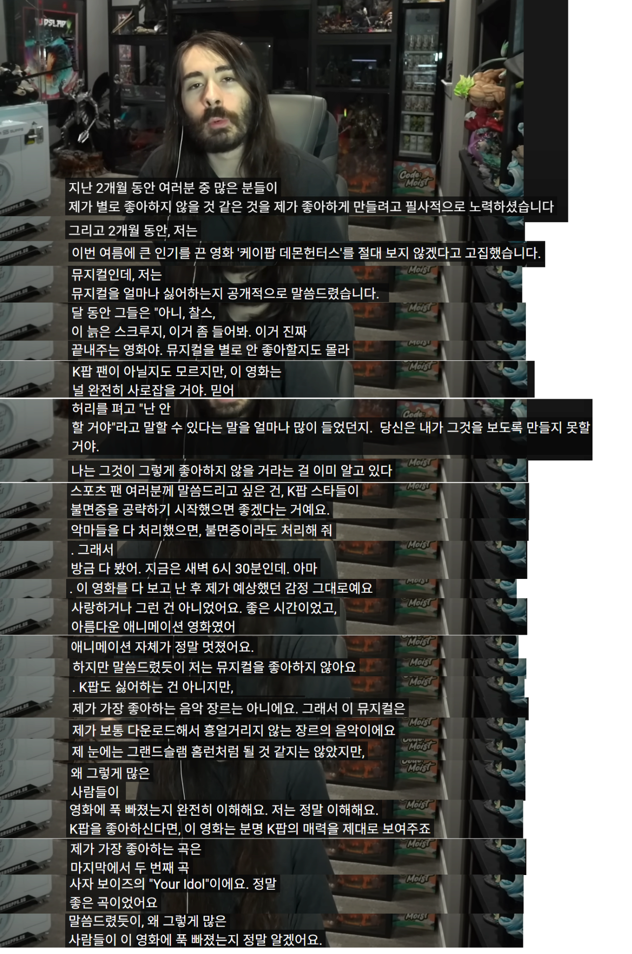 스포츠중계,무료스포츠중계,해외스포츠중계