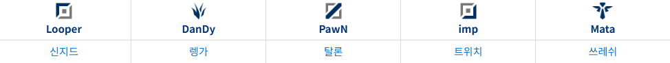스포츠중계,무료스포츠중계,해외스포츠중계