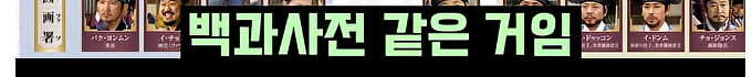 스포츠중계,무료스포츠중계,해외스포츠중계