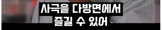 스포츠중계,무료스포츠중계,해외스포츠중계