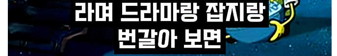 스포츠중계,무료스포츠중계,해외스포츠중계
