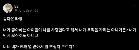 스포츠중계,무료스포츠중계,해외스포츠중계