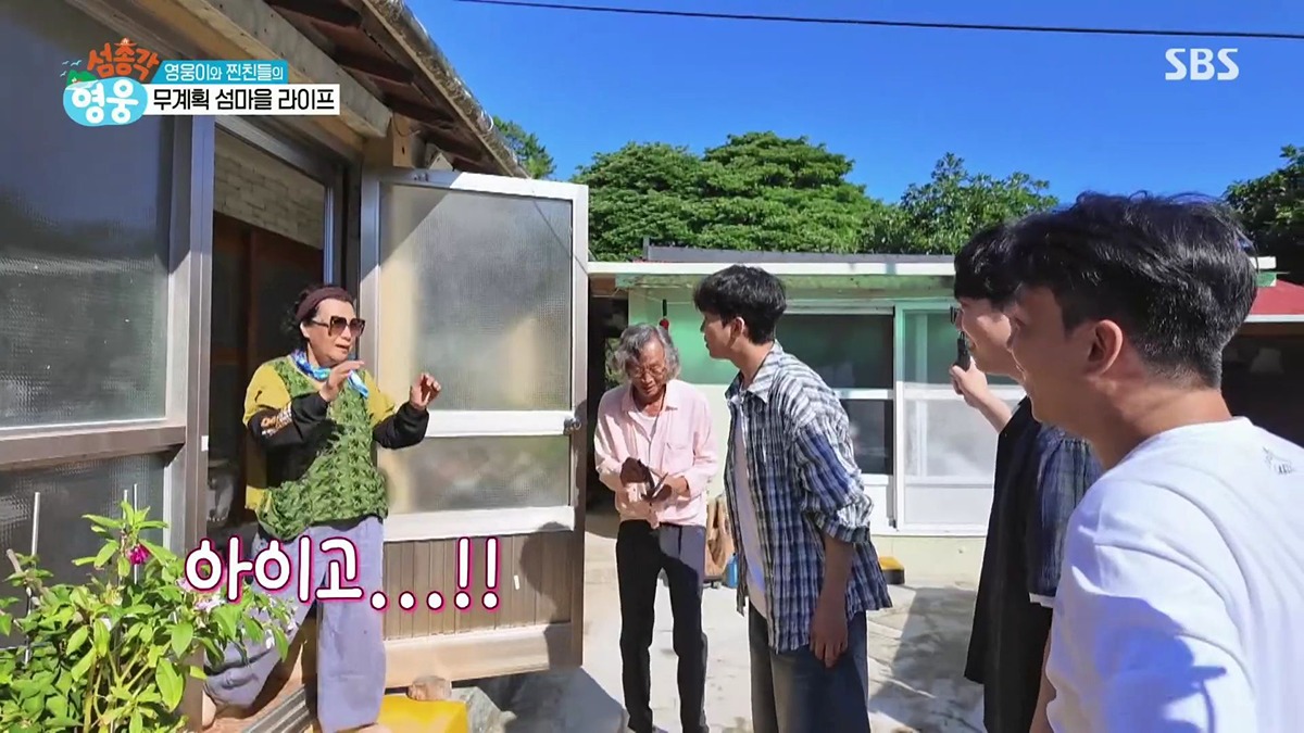 스포츠중계,무료스포츠중계,해외스포츠중계
