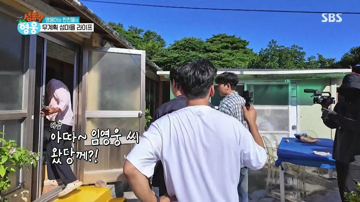 스포츠중계,무료스포츠중계,해외스포츠중계