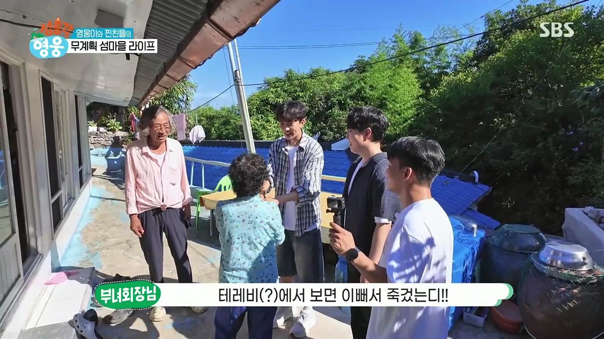 스포츠중계,무료스포츠중계,해외스포츠중계