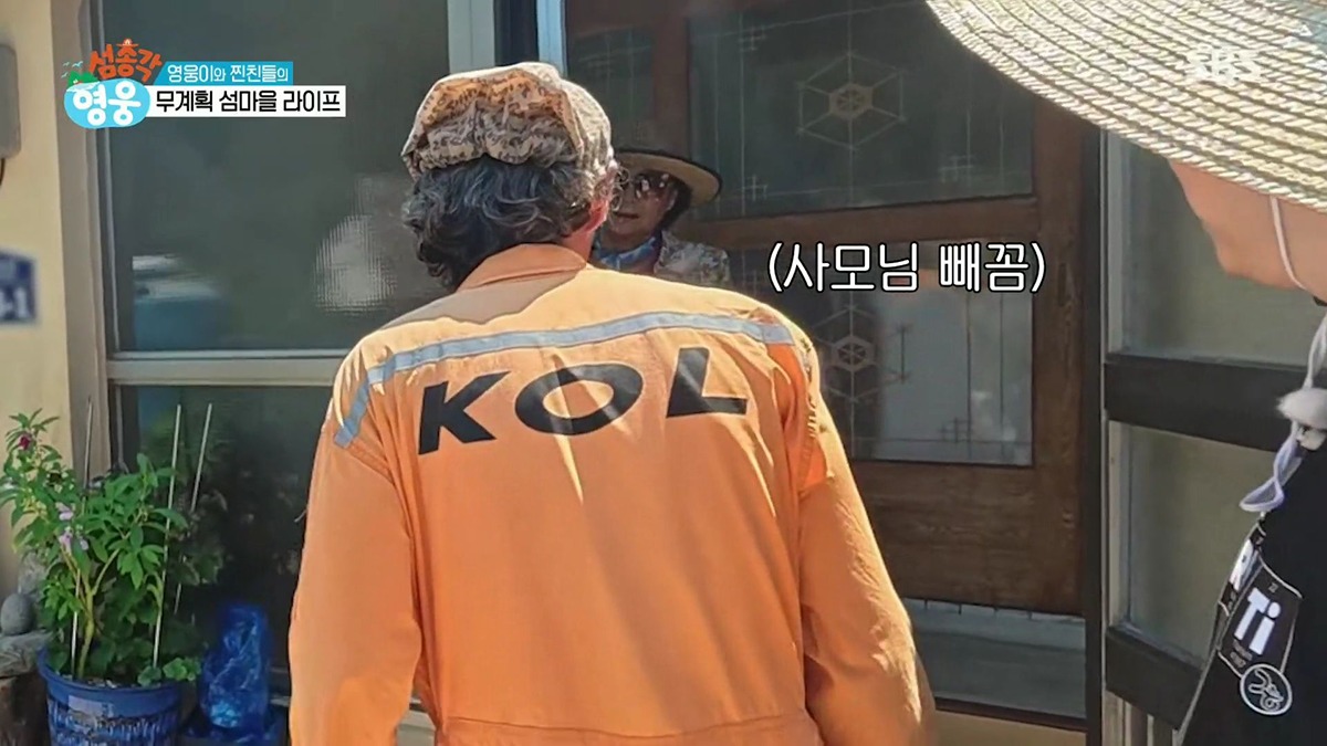 스포츠중계,무료스포츠중계,해외스포츠중계