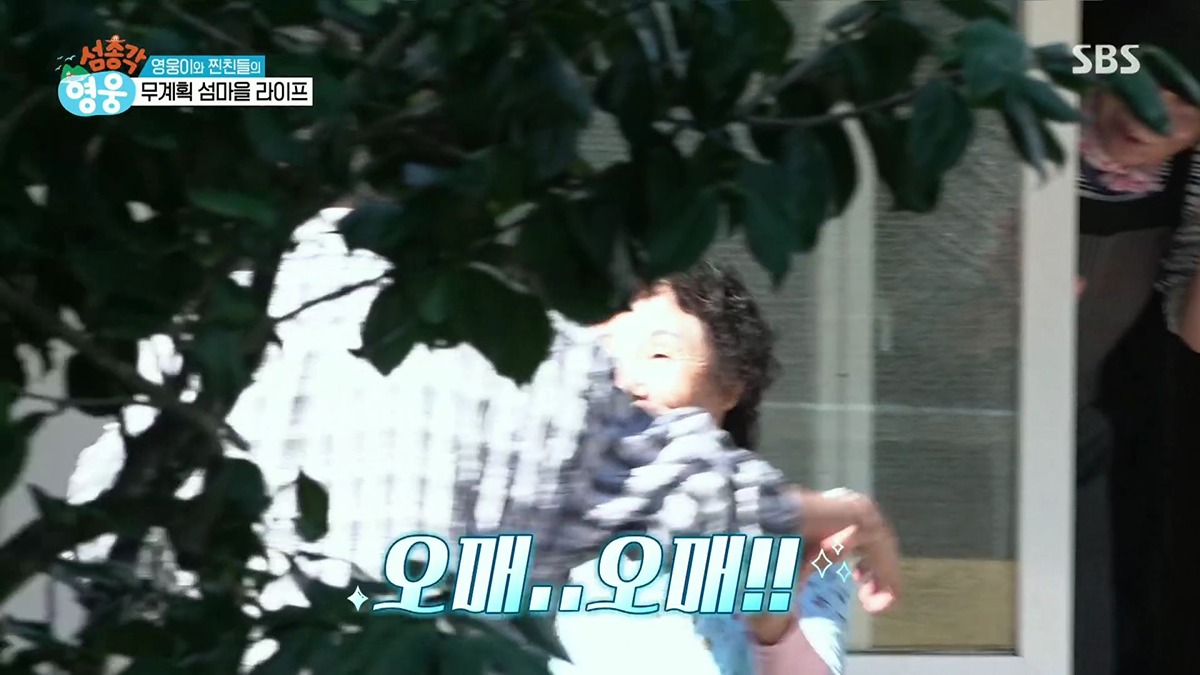스포츠중계,무료스포츠중계,해외스포츠중계
