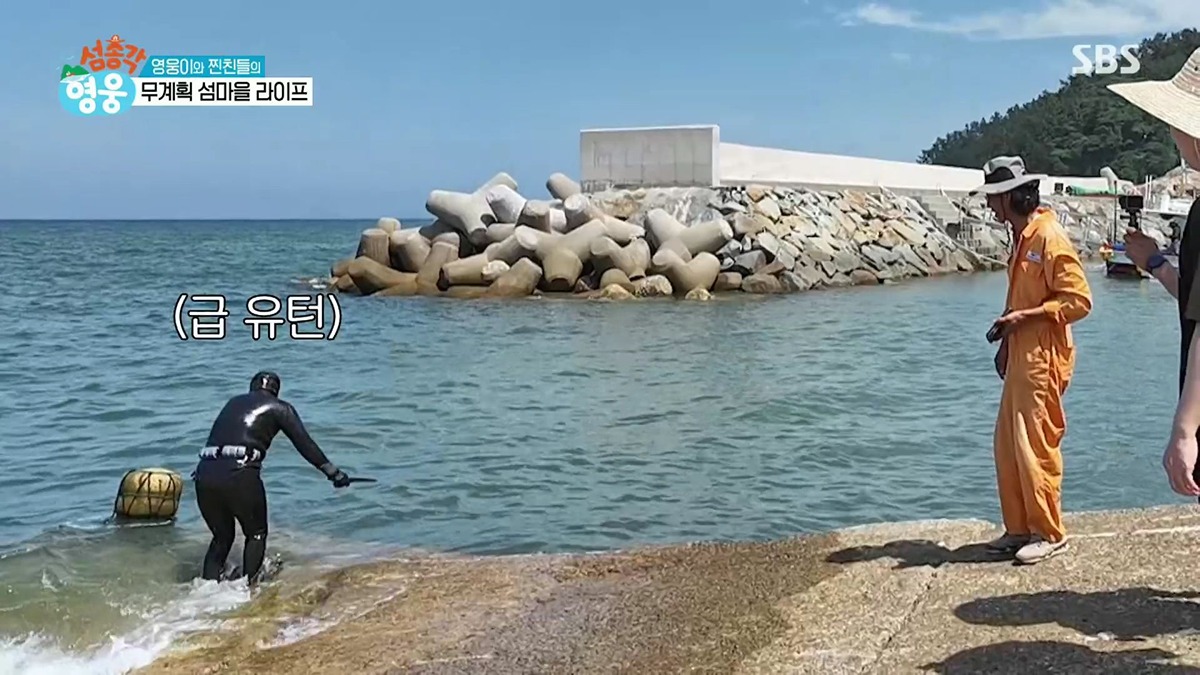 스포츠중계,무료스포츠중계,해외스포츠중계