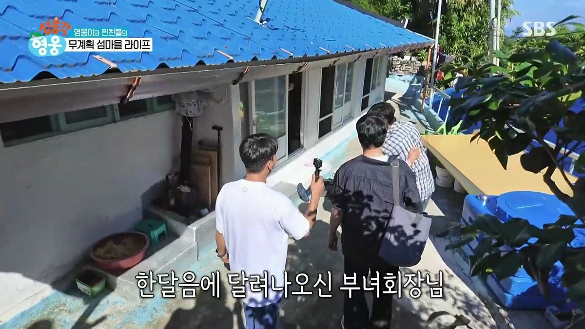 스포츠중계,무료스포츠중계,해외스포츠중계