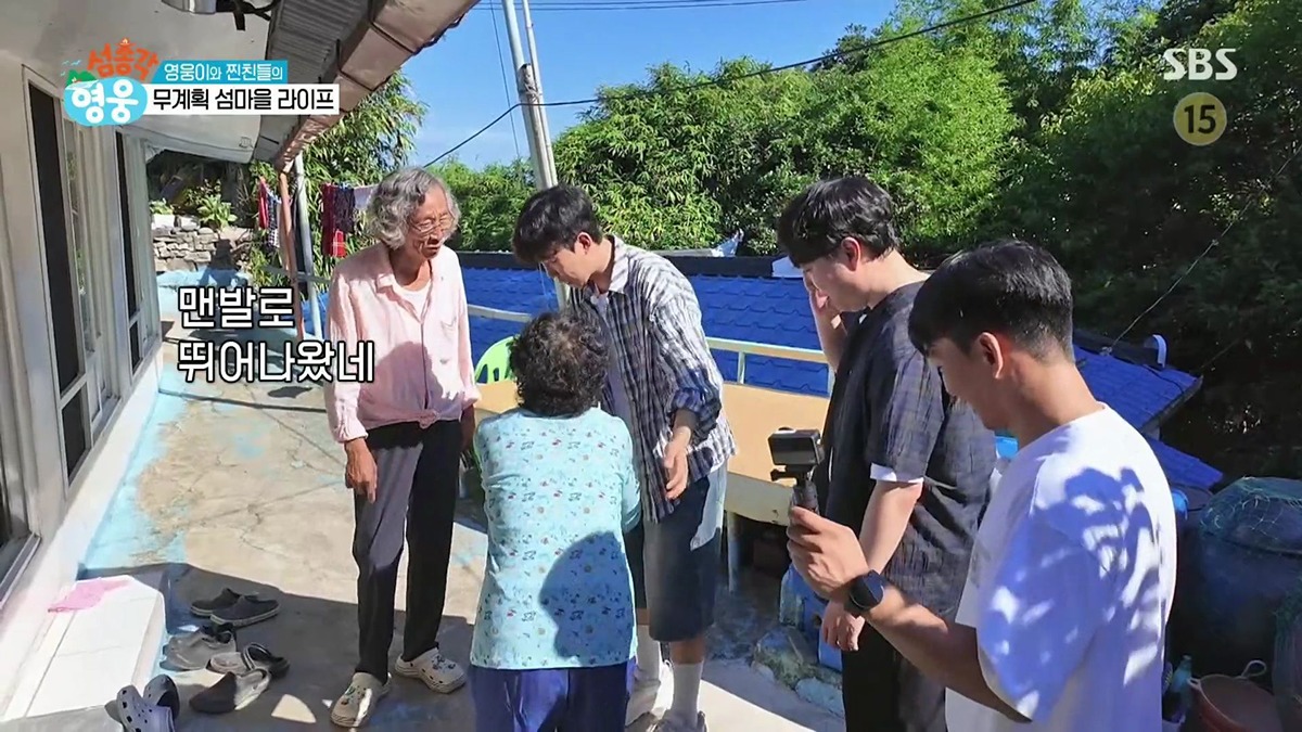 스포츠중계,무료스포츠중계,해외스포츠중계