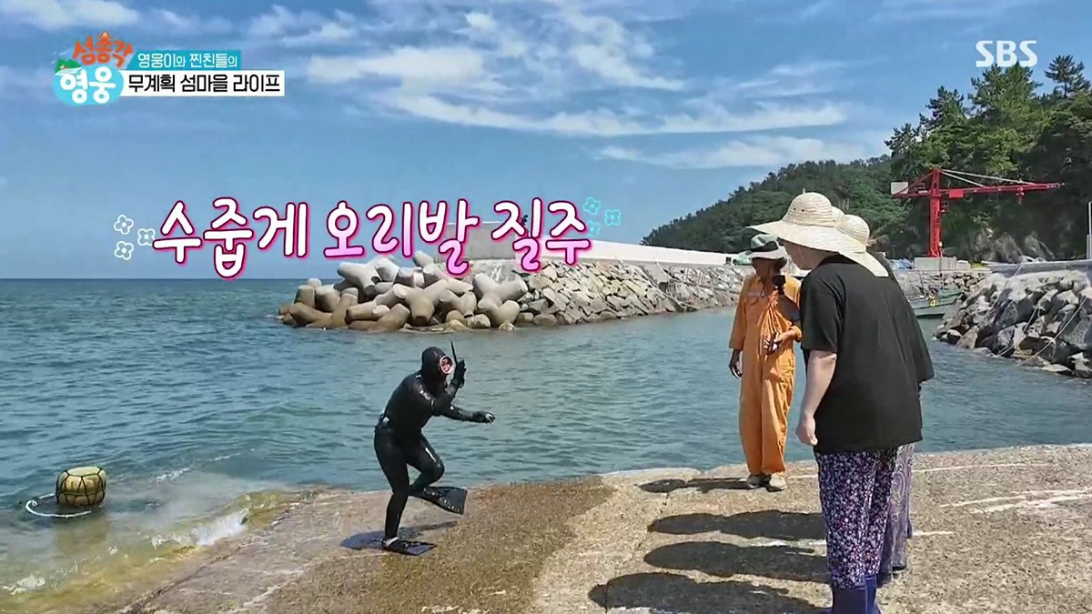스포츠중계,무료스포츠중계,해외스포츠중계