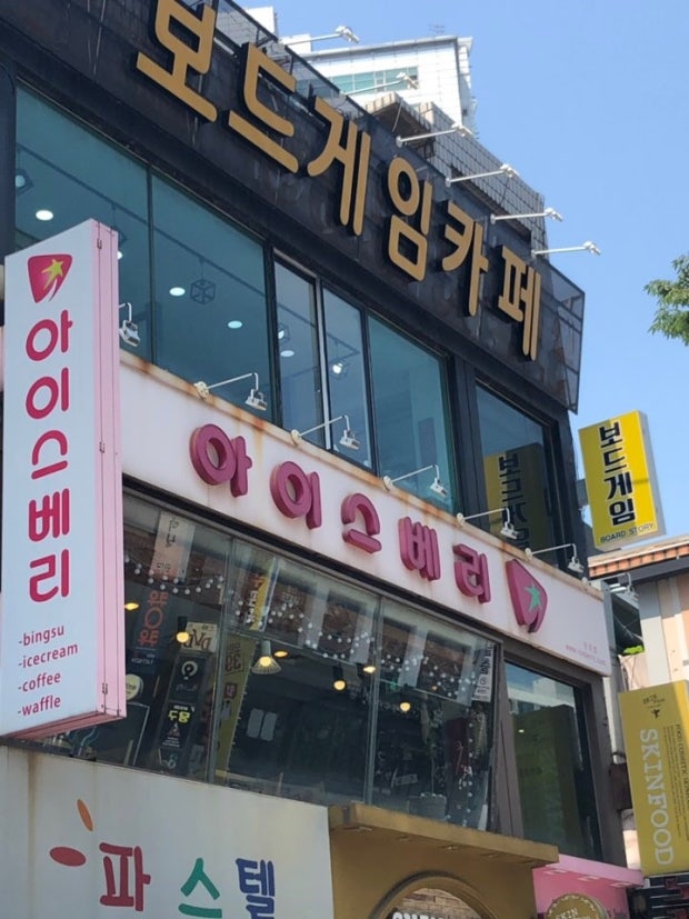 스포츠중계,무료스포츠중계,해외스포츠중계