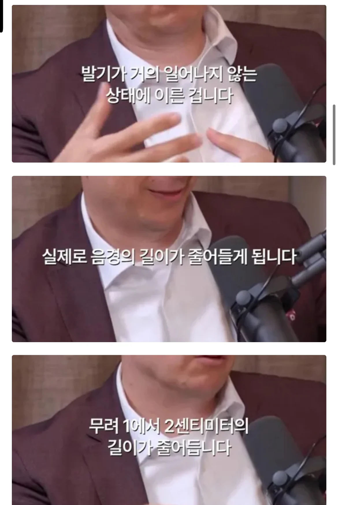 스포츠중계,무료스포츠중계,해외스포츠중계