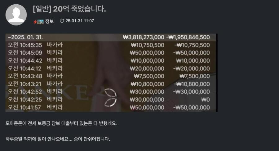 스포츠중계,무료스포츠중계,해외스포츠중계