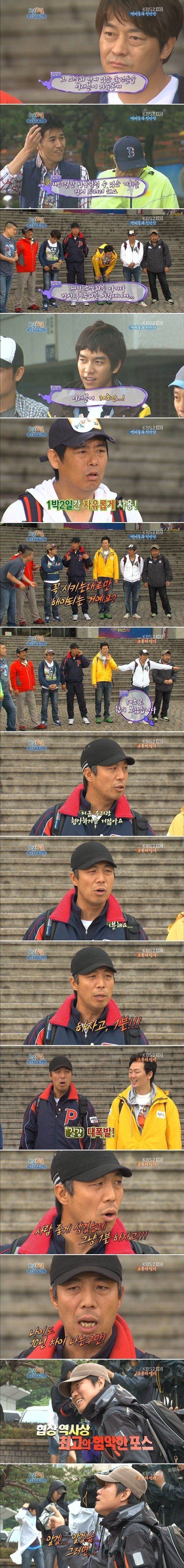 스포츠중계,무료스포츠중계,해외스포츠중계