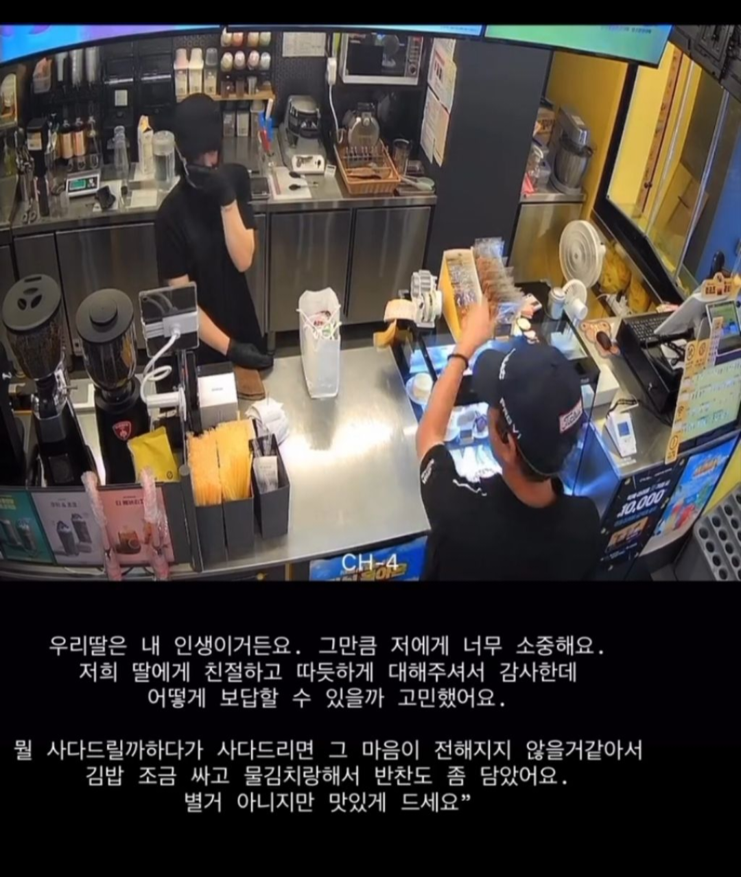 스포츠중계,무료스포츠중계,해외스포츠중계