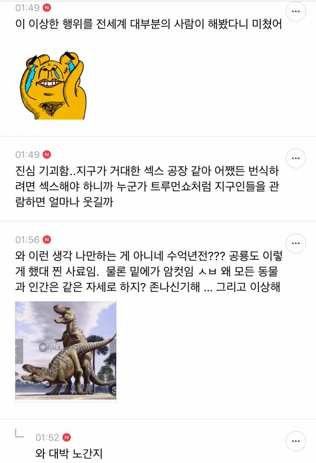 스포츠중계,무료스포츠중계,해외스포츠중계