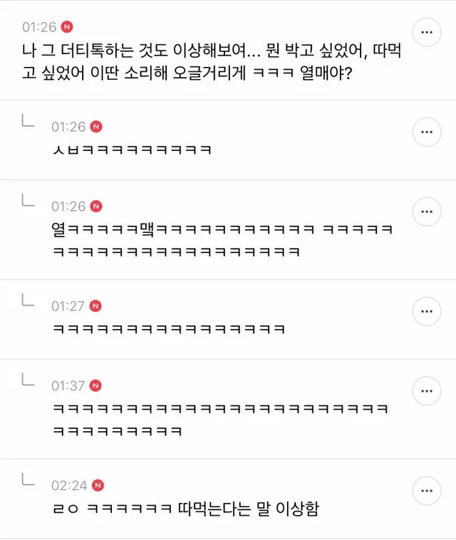 스포츠중계,무료스포츠중계,해외스포츠중계