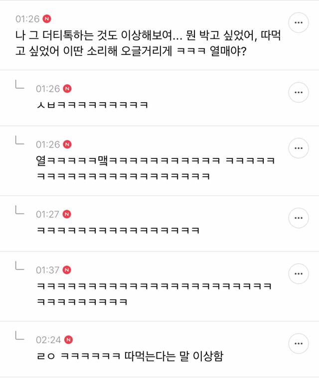 스포츠중계,무료스포츠중계,해외스포츠중계