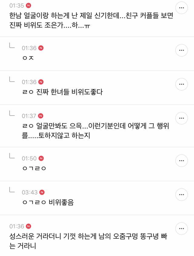 스포츠중계,무료스포츠중계,해외스포츠중계