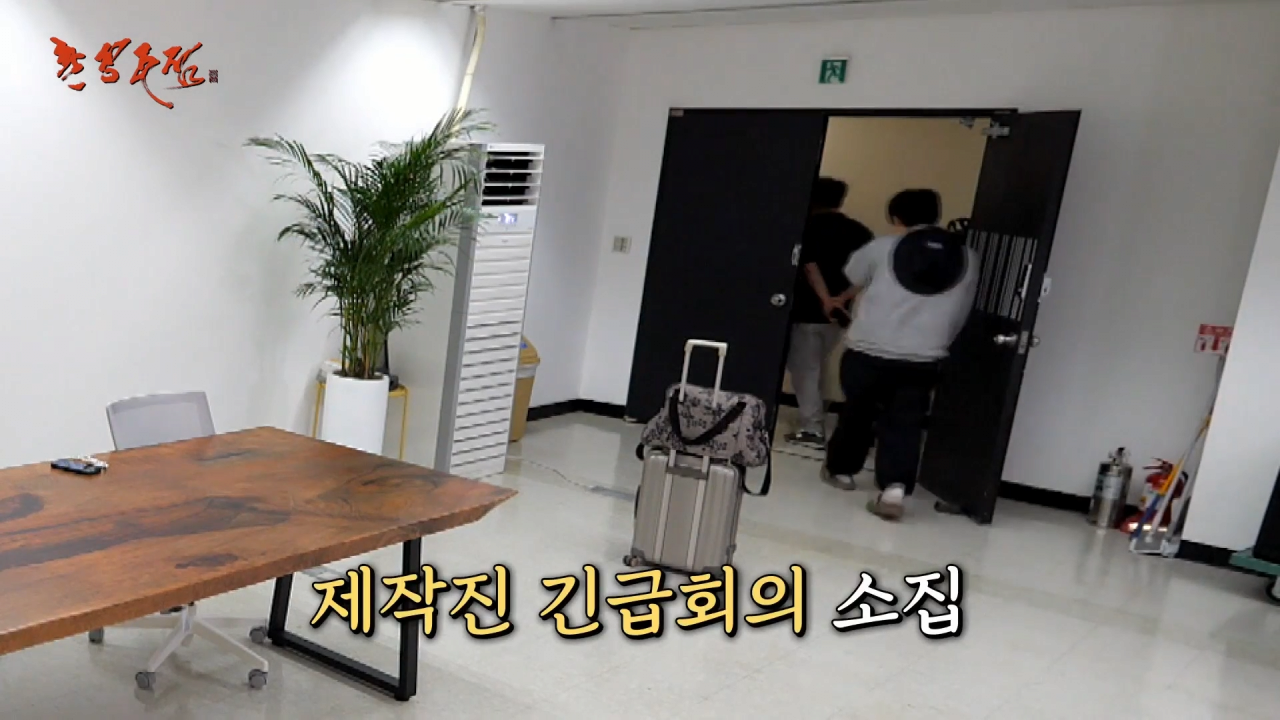 스포츠중계,무료스포츠중계,해외스포츠중계