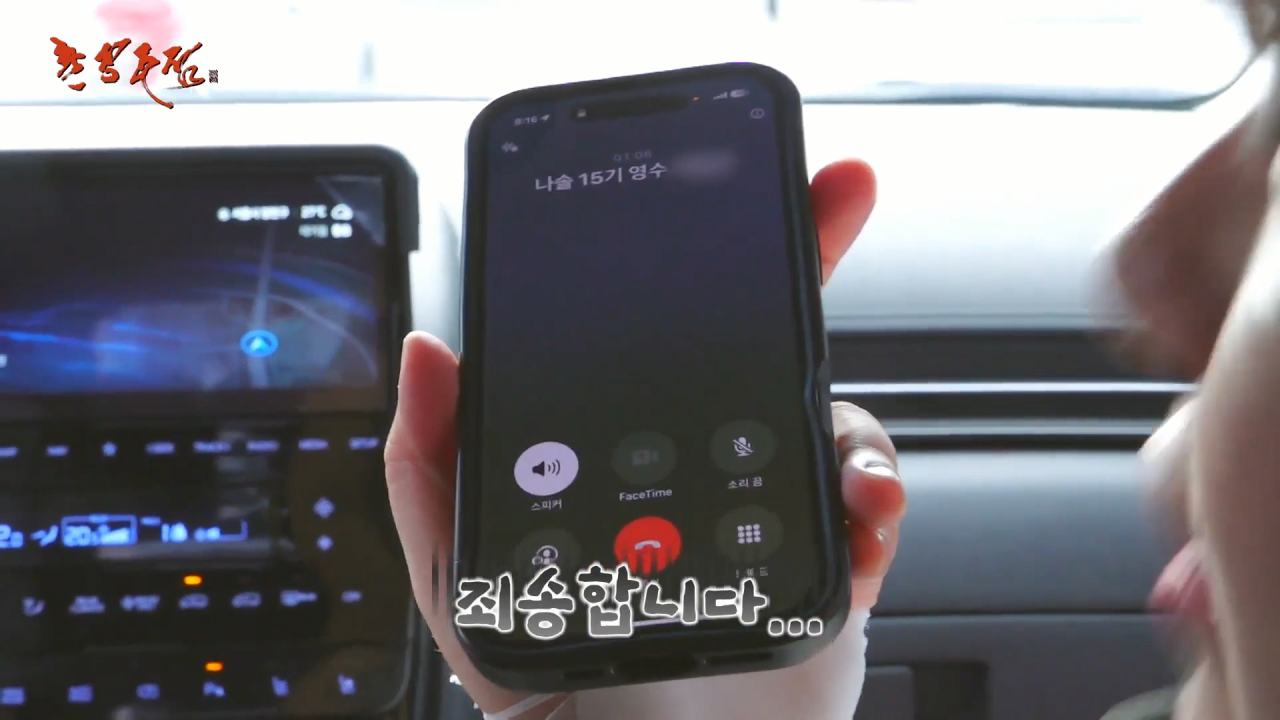 스포츠중계,무료스포츠중계,해외스포츠중계