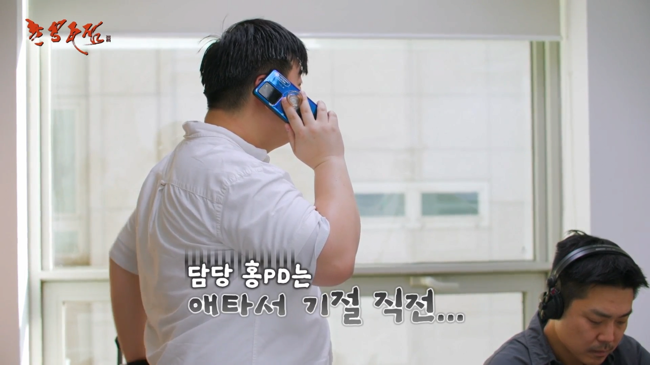 스포츠중계,무료스포츠중계,해외스포츠중계