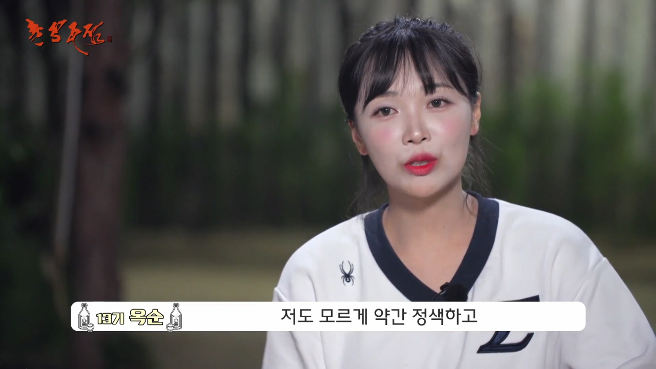 스포츠중계,무료스포츠중계,해외스포츠중계