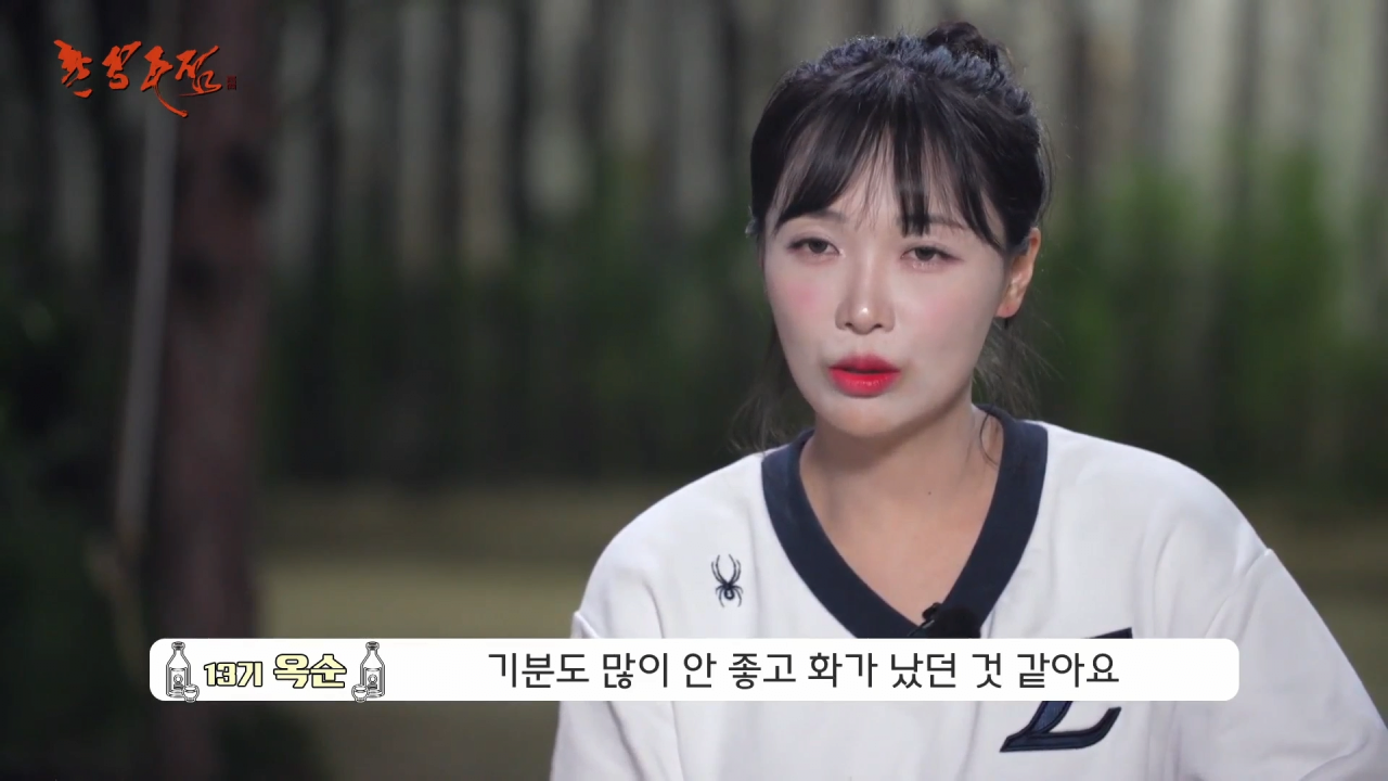 스포츠중계,무료스포츠중계,해외스포츠중계