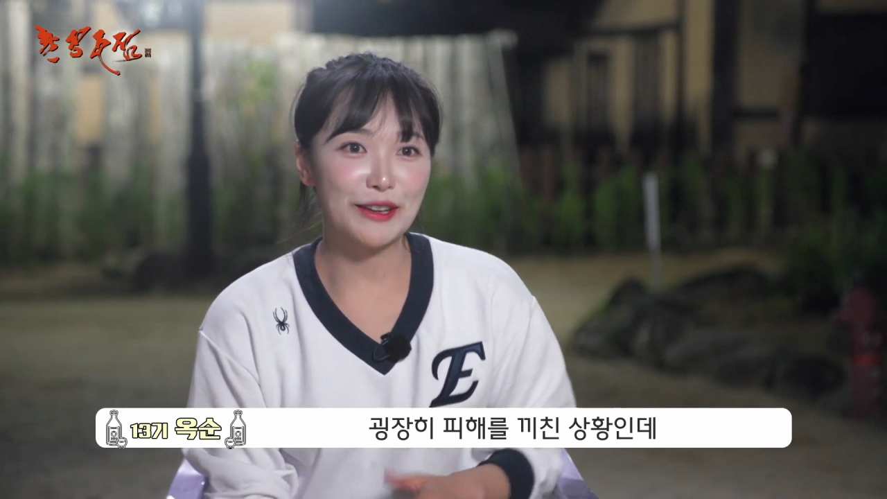 스포츠중계,무료스포츠중계,해외스포츠중계