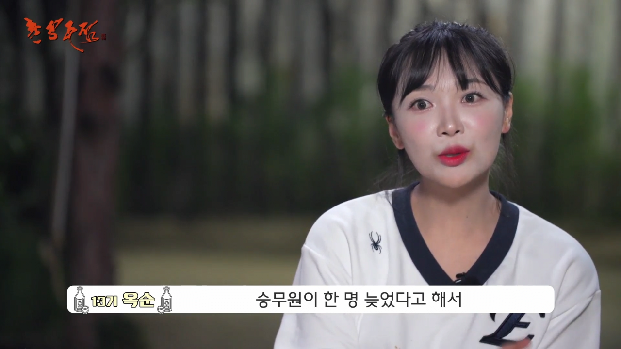 스포츠중계,무료스포츠중계,해외스포츠중계