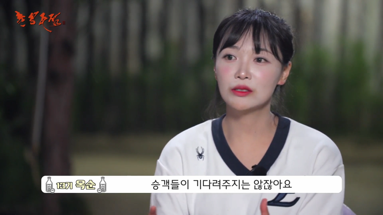 스포츠중계,무료스포츠중계,해외스포츠중계