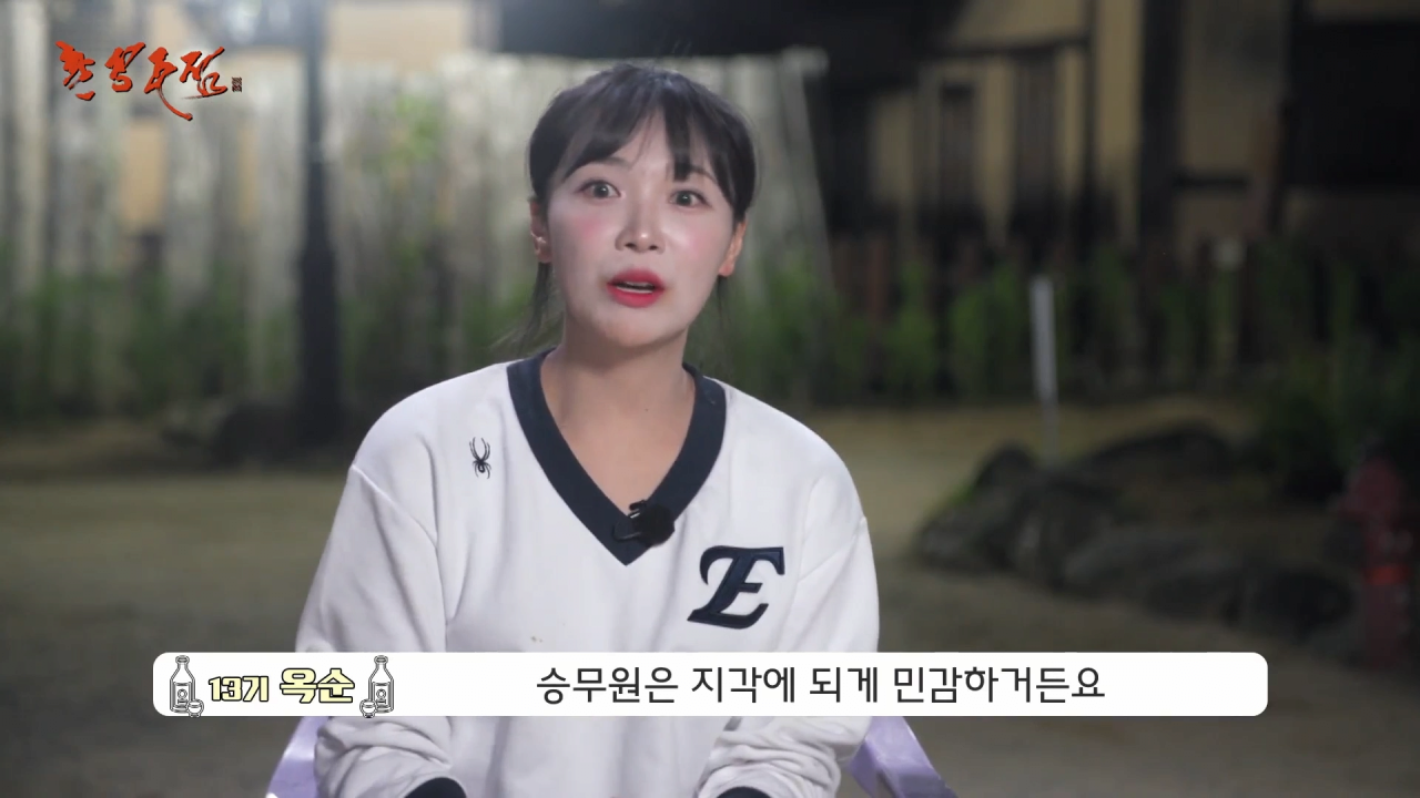 스포츠중계,무료스포츠중계,해외스포츠중계