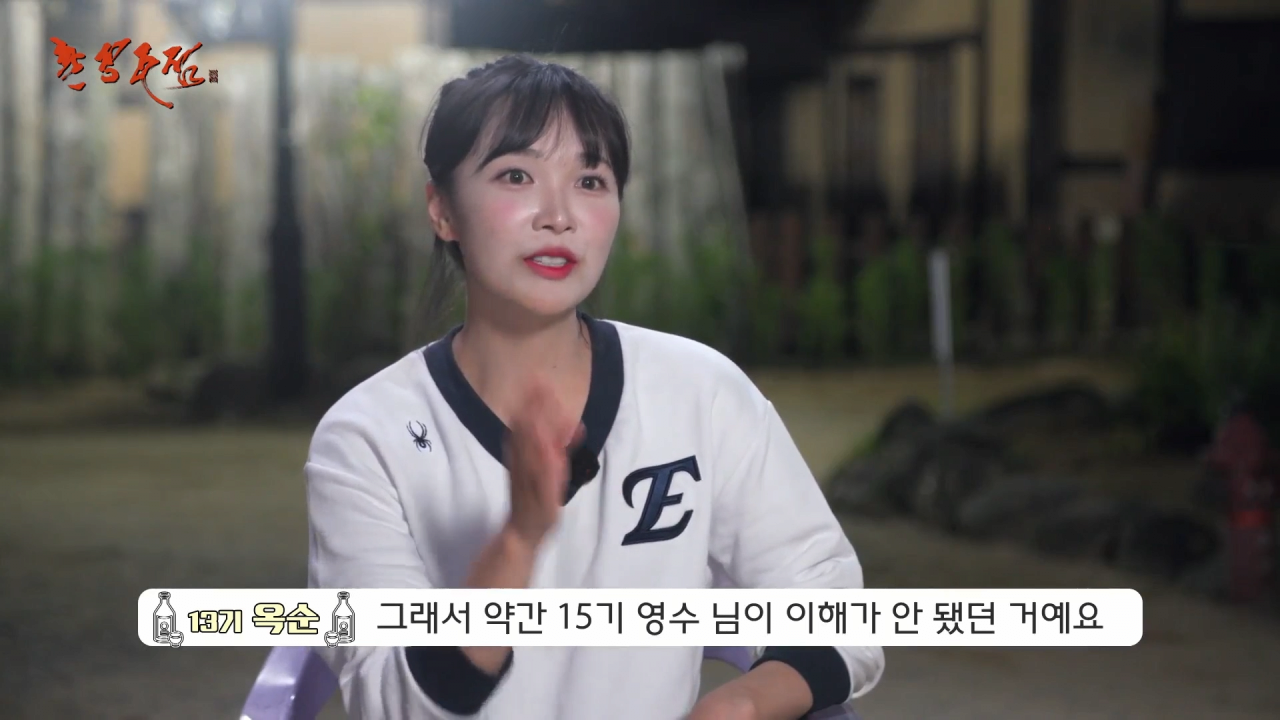 스포츠중계,무료스포츠중계,해외스포츠중계