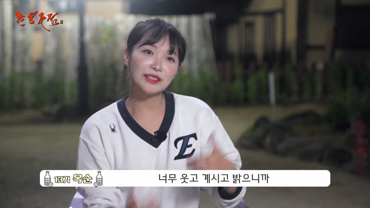 스포츠중계,무료스포츠중계,해외스포츠중계