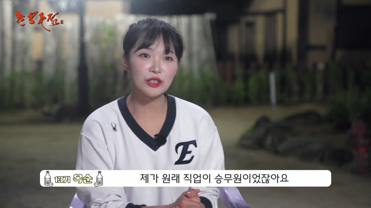 스포츠중계,무료스포츠중계,해외스포츠중계