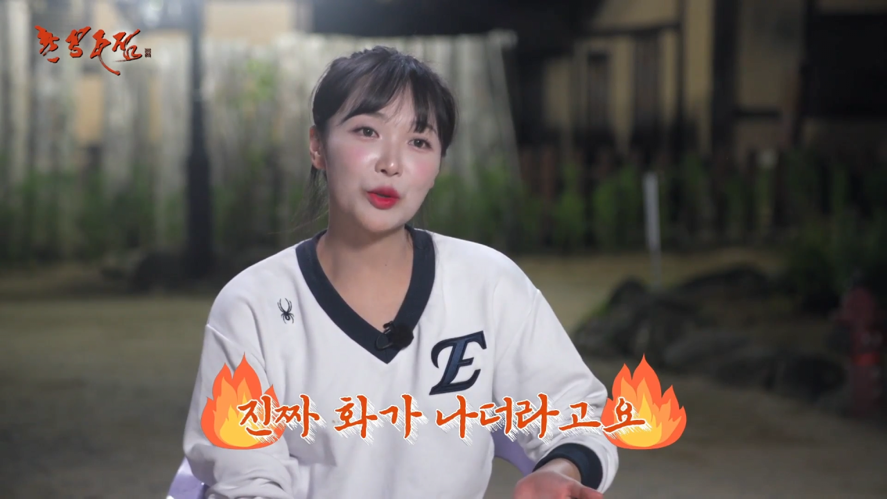 스포츠중계,무료스포츠중계,해외스포츠중계