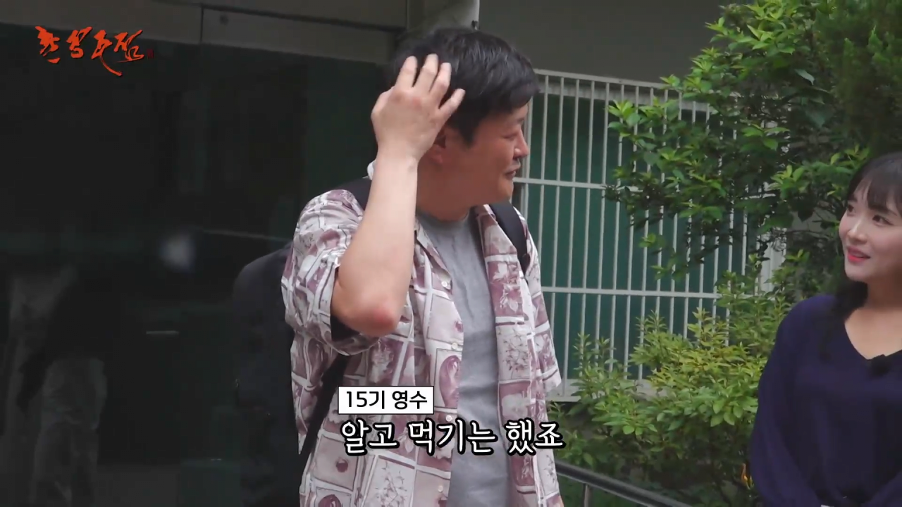 스포츠중계,무료스포츠중계,해외스포츠중계