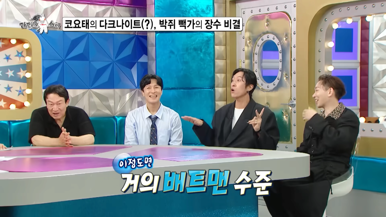 스포츠중계,무료스포츠중계,해외스포츠중계