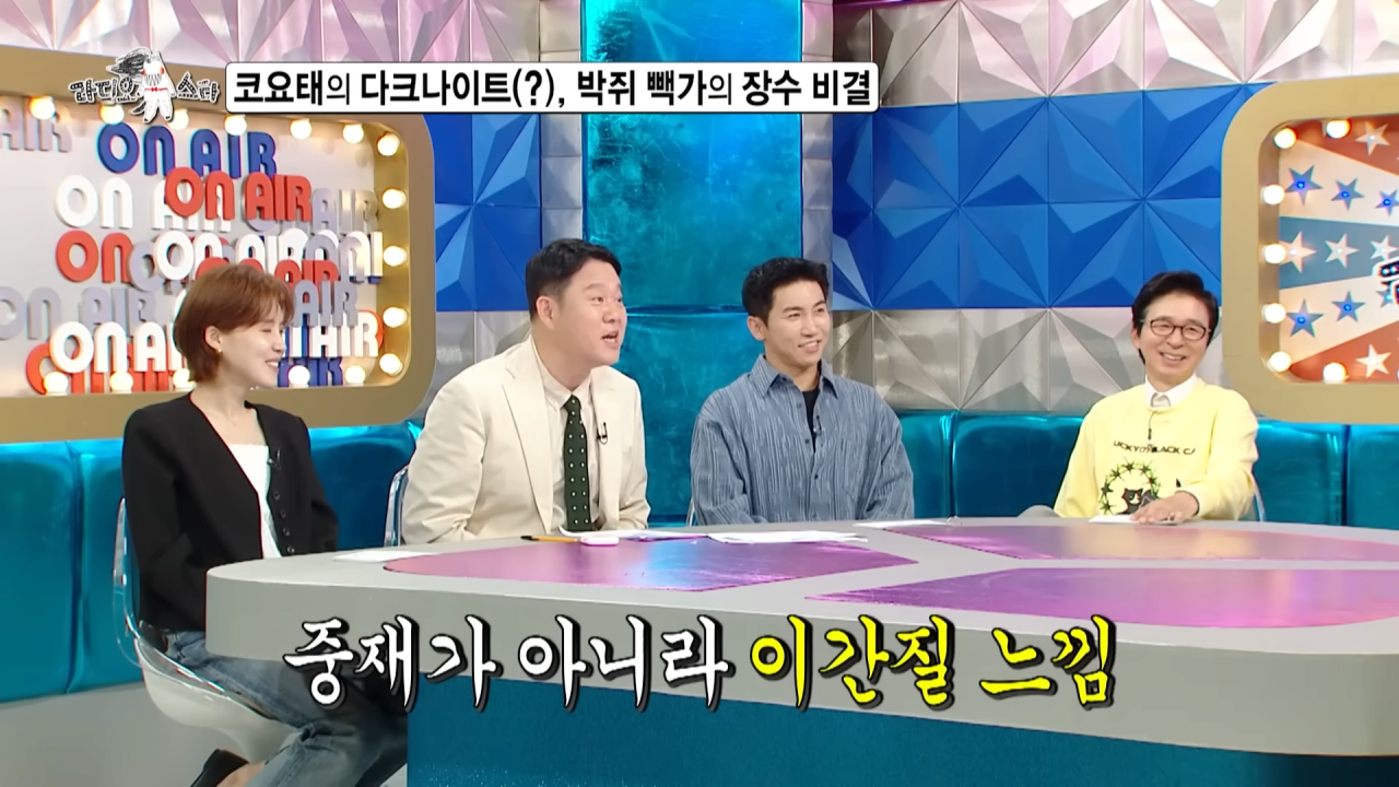 스포츠중계,무료스포츠중계,해외스포츠중계