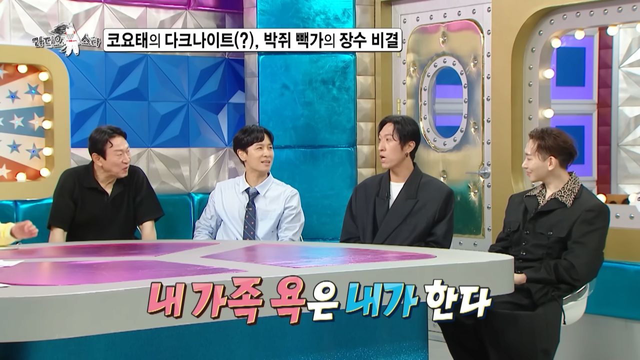 스포츠중계,무료스포츠중계,해외스포츠중계