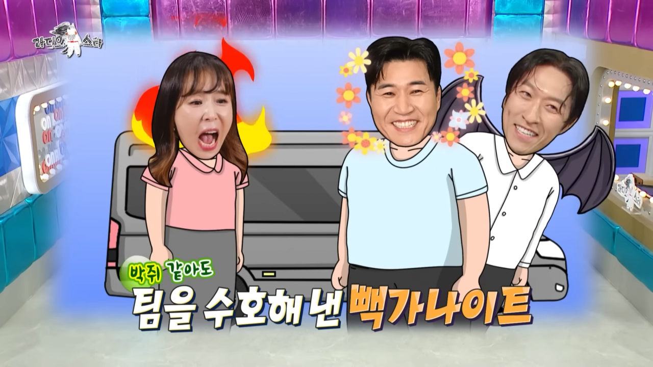 스포츠중계,무료스포츠중계,해외스포츠중계