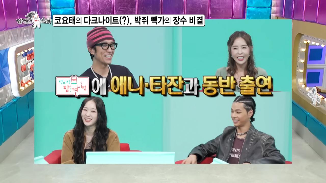 스포츠중계,무료스포츠중계,해외스포츠중계