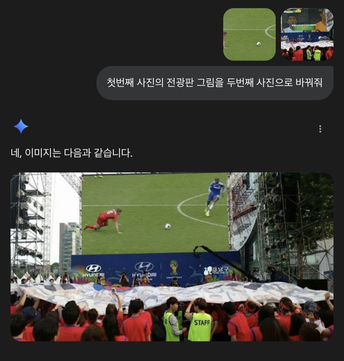 스포츠중계,무료스포츠중계,해외스포츠중계